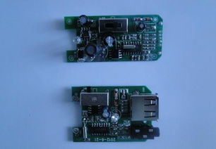 電子產(chǎn)品代工開發(fā)設(shè)計 價格、廠家與技術(shù)服務(wù)全解析