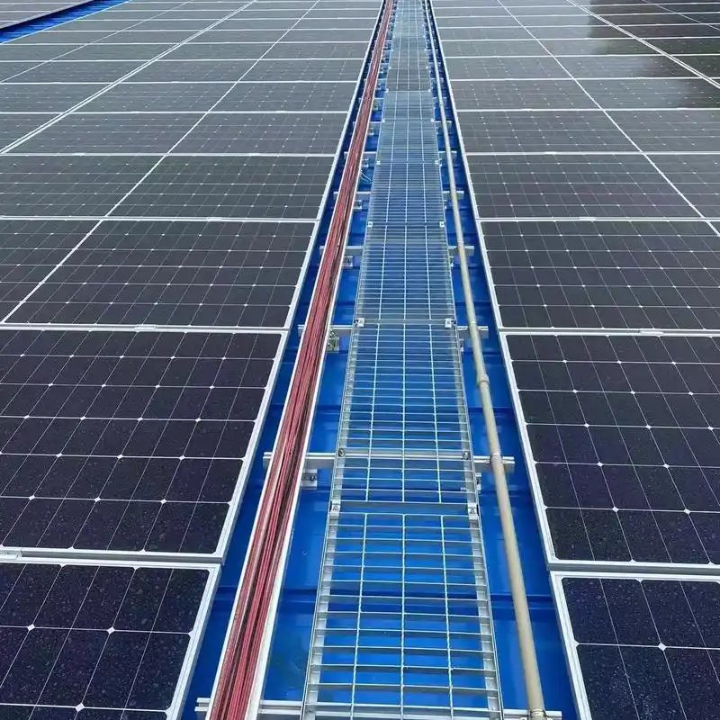 光伏走道格栅平台